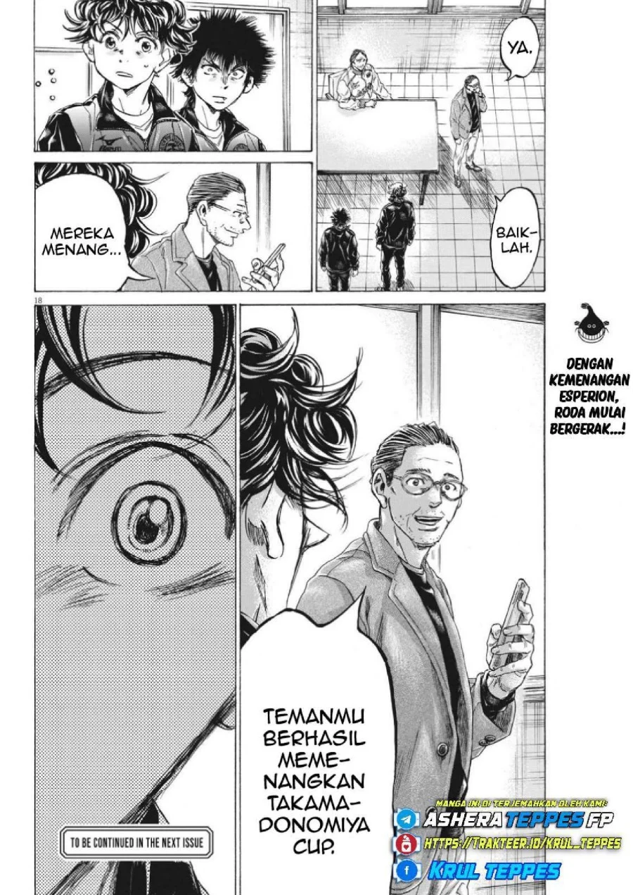 Read Ao Ashi ID Manga Online