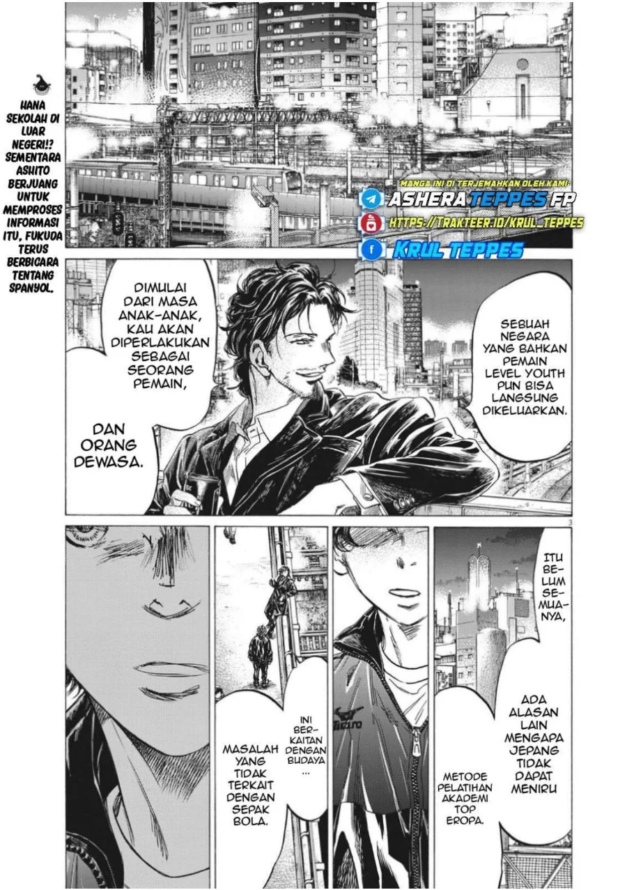 Read Ao Ashi ID Manga Online