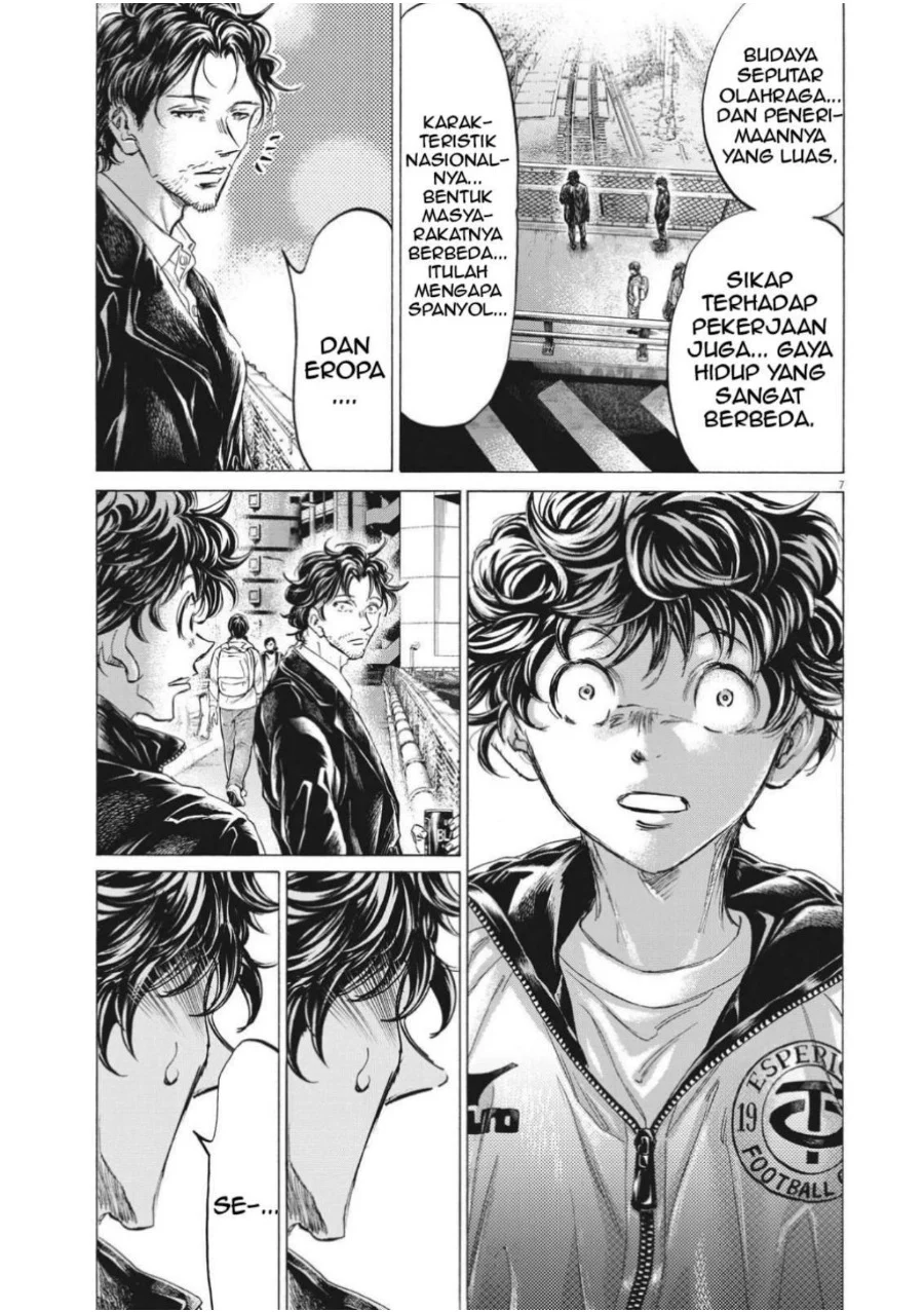 Read Ao Ashi ID Manga Online