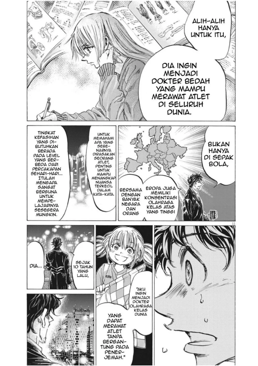 Read Ao Ashi ID Manga Online