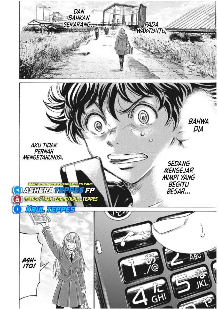 Read Ao Ashi ID Manga Online