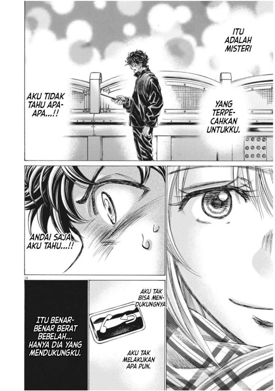 Read Ao Ashi ID Manga Online