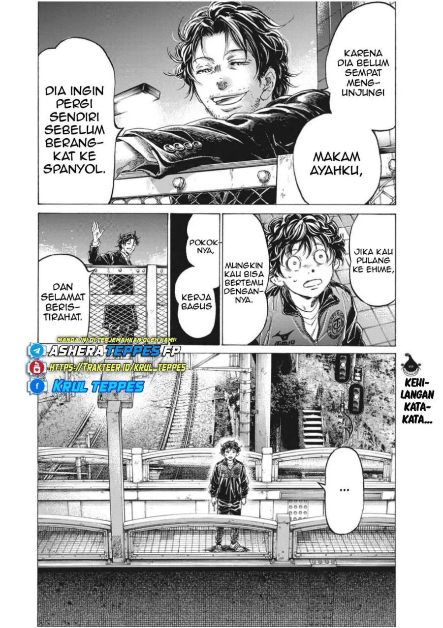 Read Ao Ashi ID Manga Online