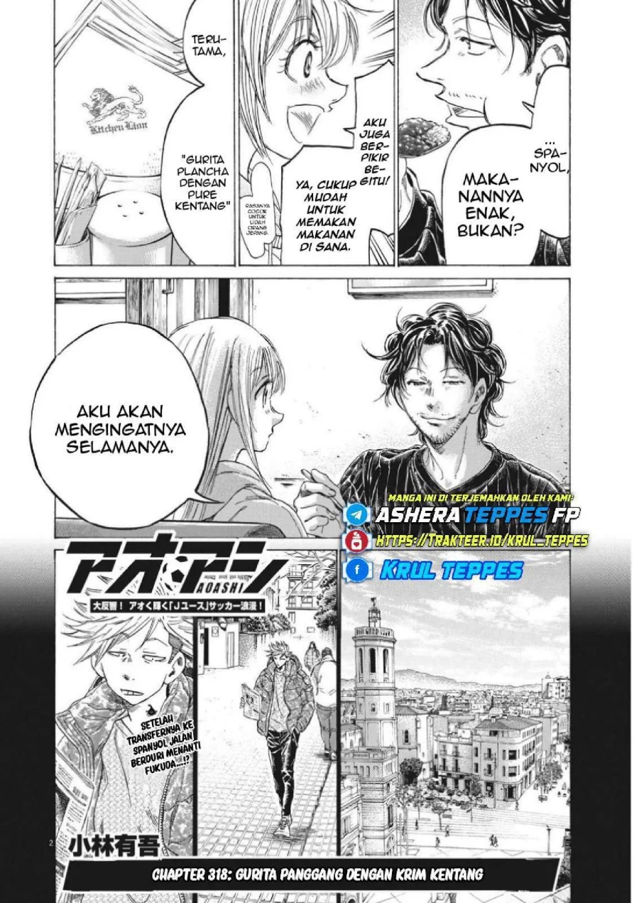 Read Ao Ashi ID Manga Online