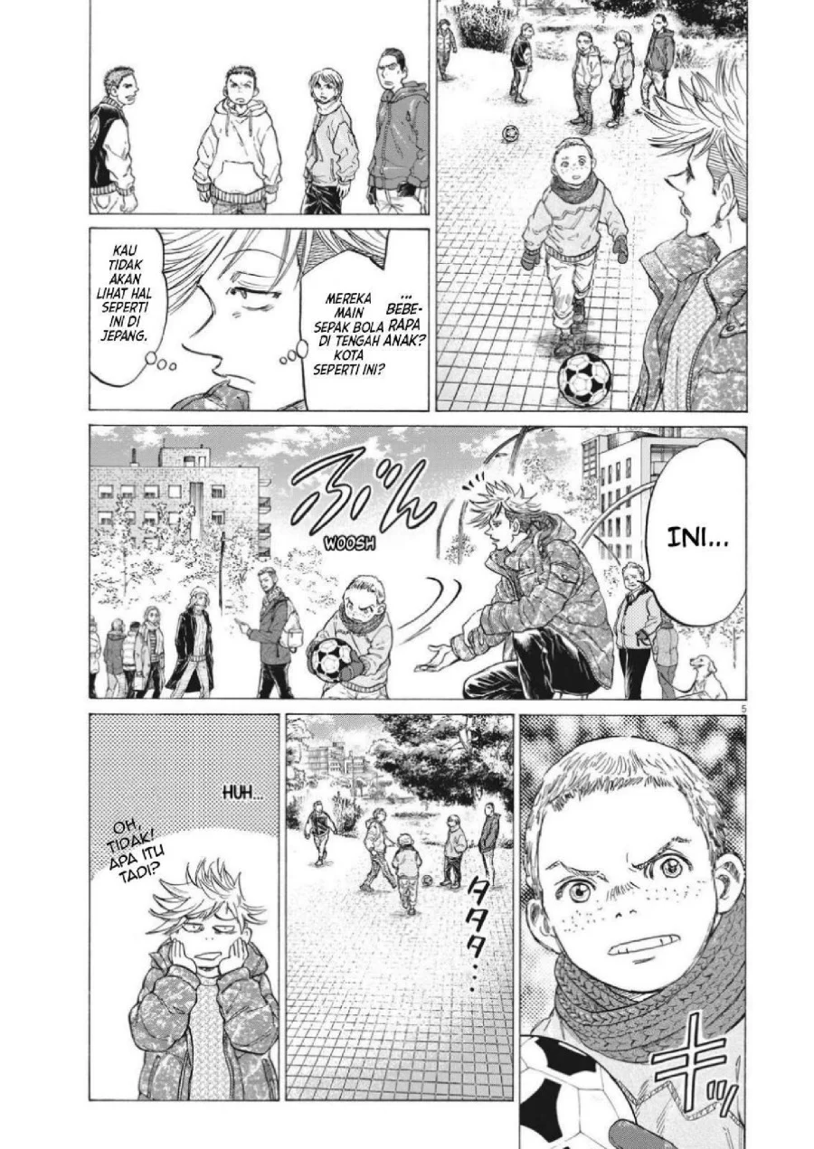 Read Ao Ashi ID Manga Online
