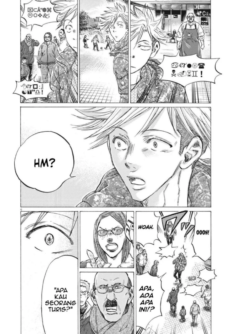 Read Ao Ashi ID Manga Online