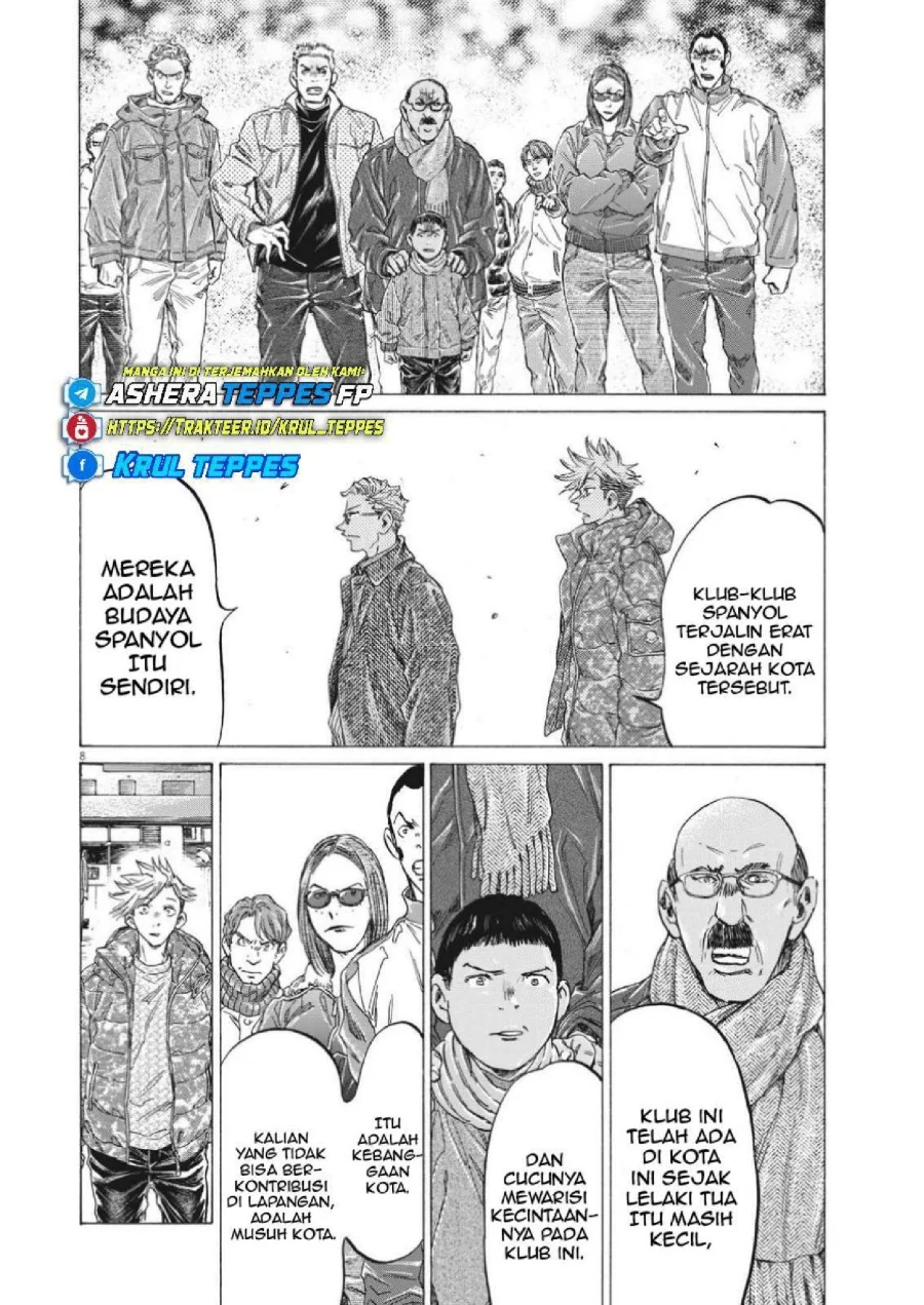 Read Ao Ashi ID Manga Online