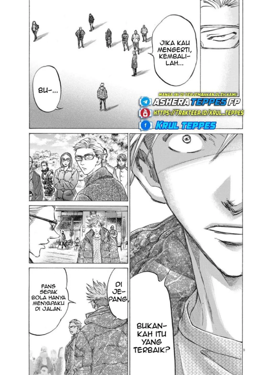 Read Ao Ashi ID Manga Online