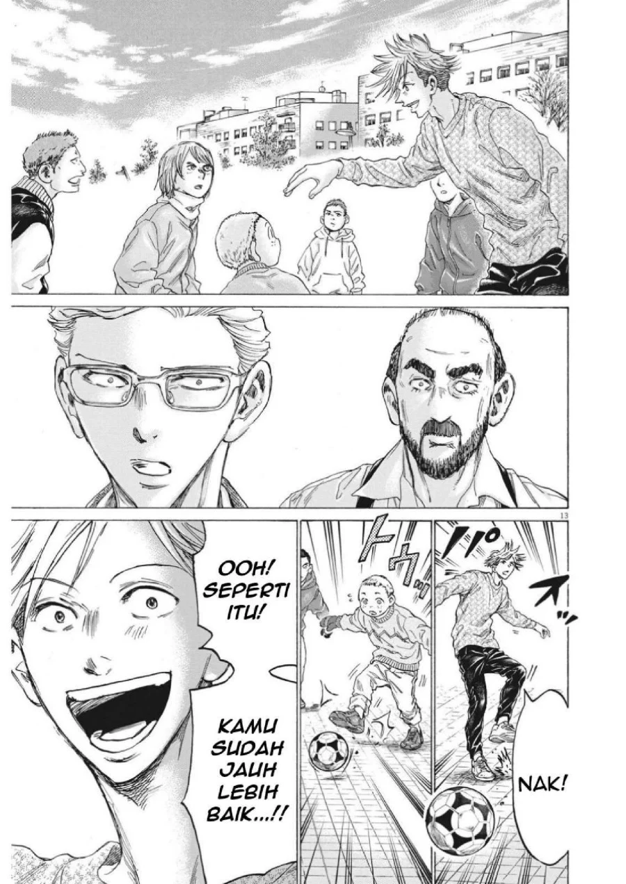 Read Ao Ashi ID Manga Online