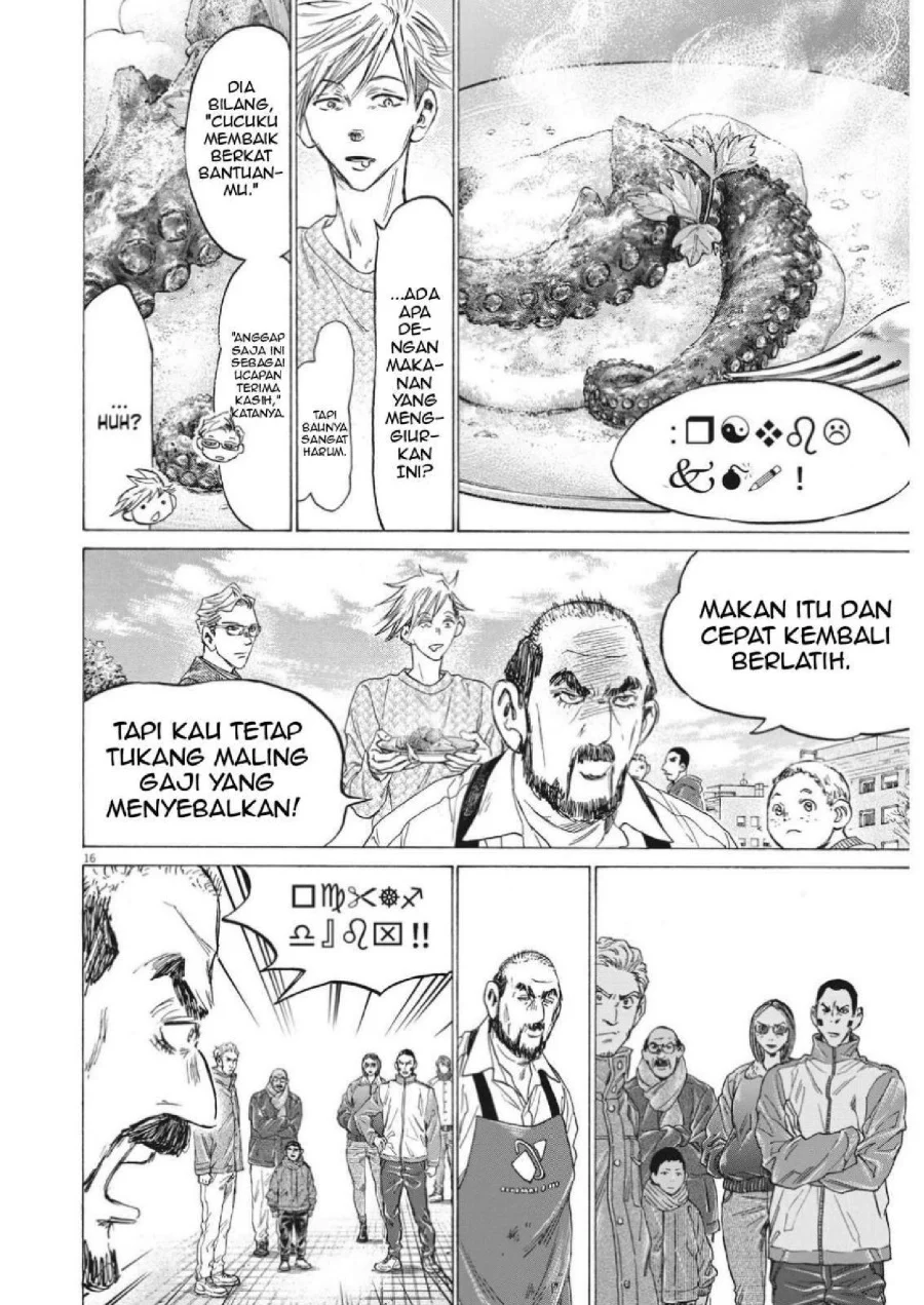 Read Ao Ashi ID Manga Online