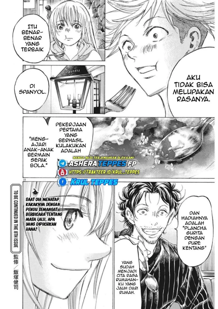 Read Ao Ashi ID Manga Online