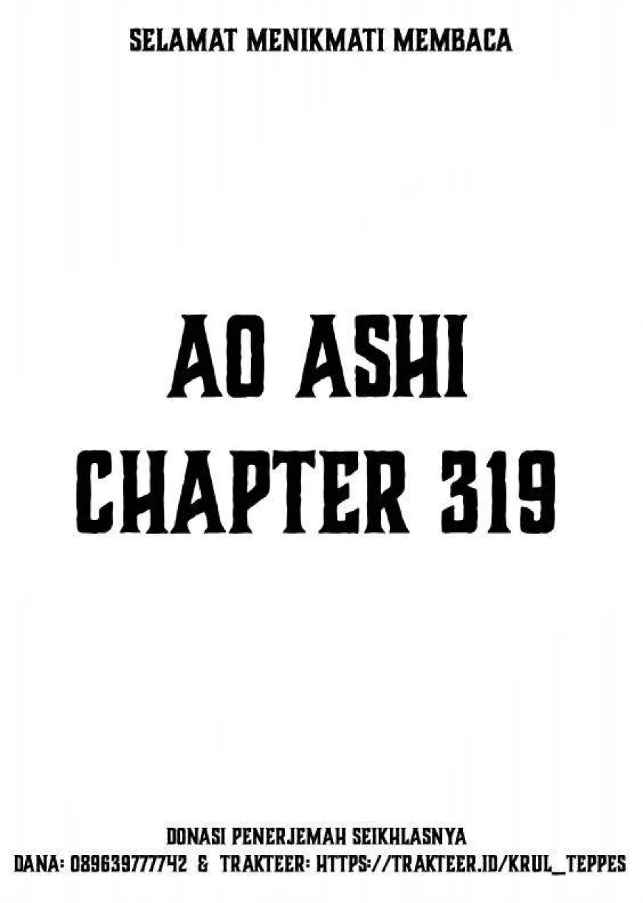 Read Ao Ashi ID Manga Online