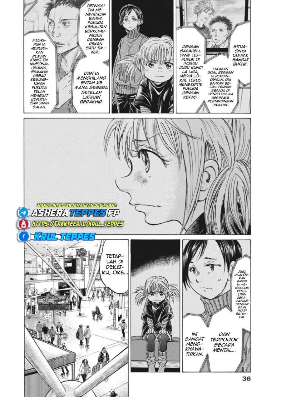 Read Ao Ashi ID Manga Online