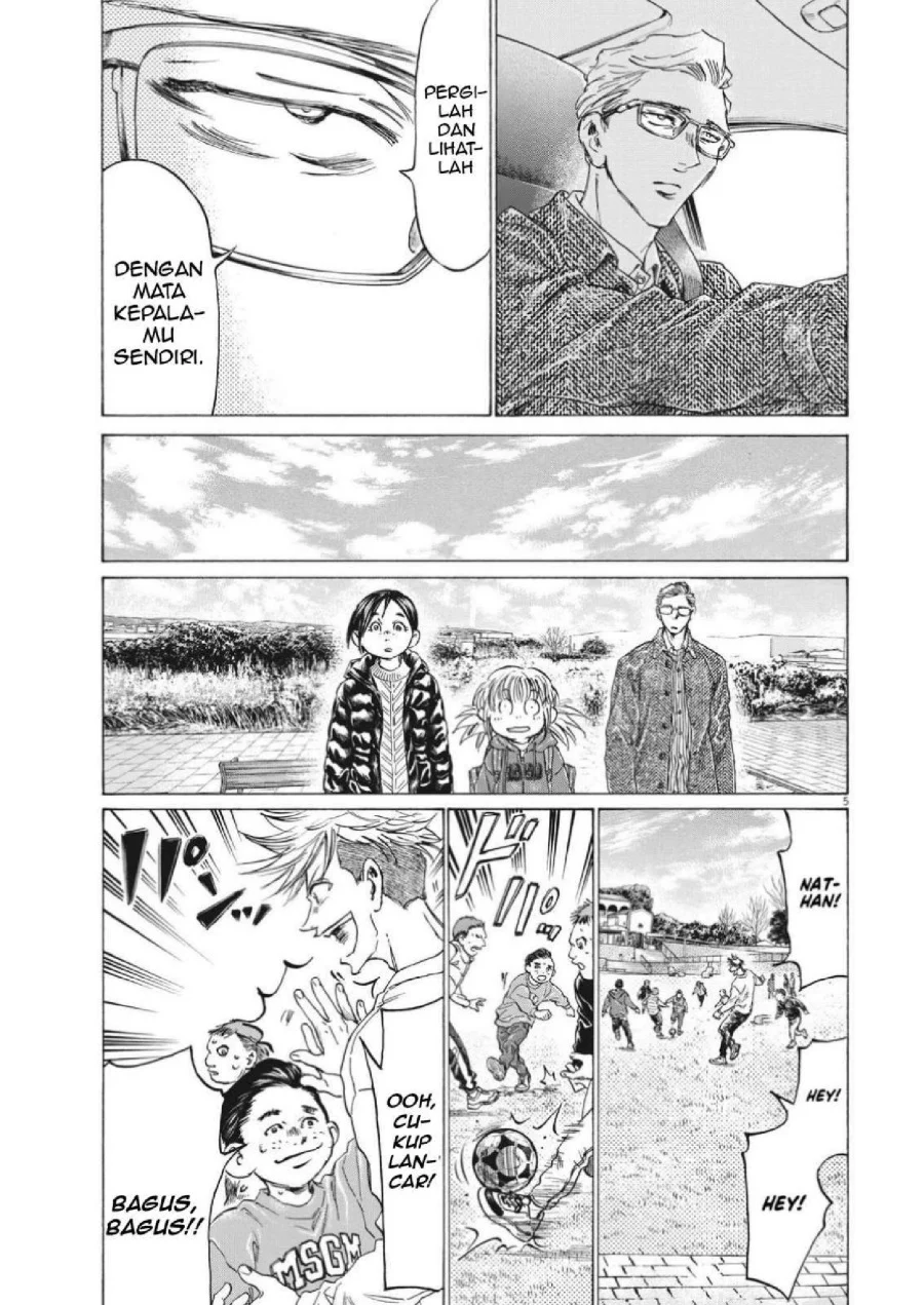 Read Ao Ashi ID Manga Online