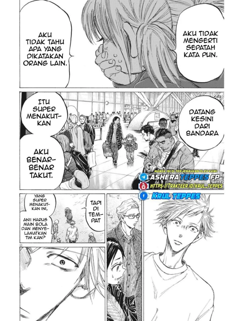 Read Ao Ashi ID Manga Online