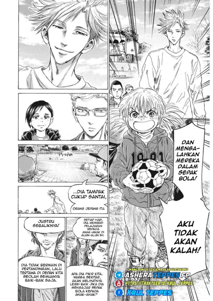 Read Ao Ashi ID Manga Online