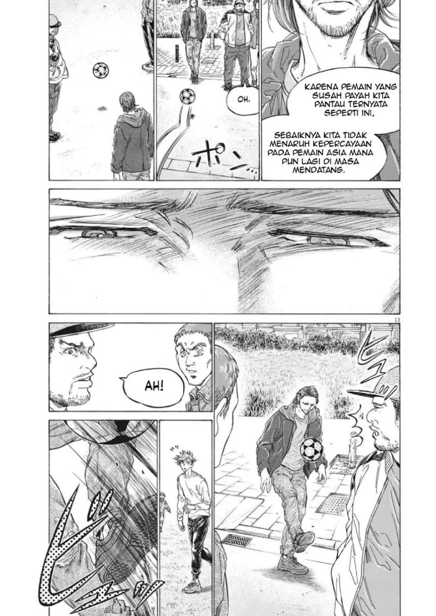 Read Ao Ashi ID Manga Online