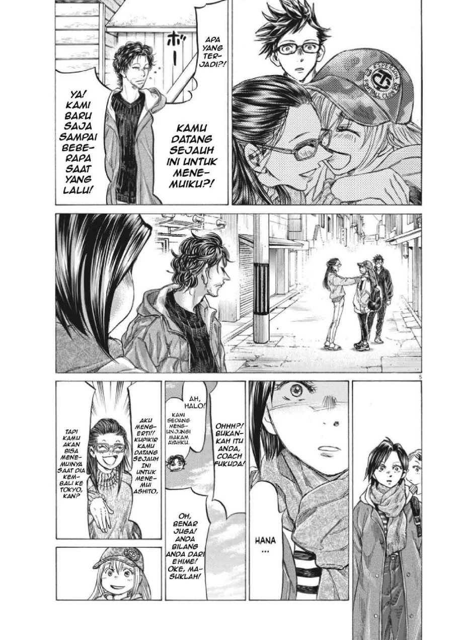 Read Ao Ashi ID Manga Online