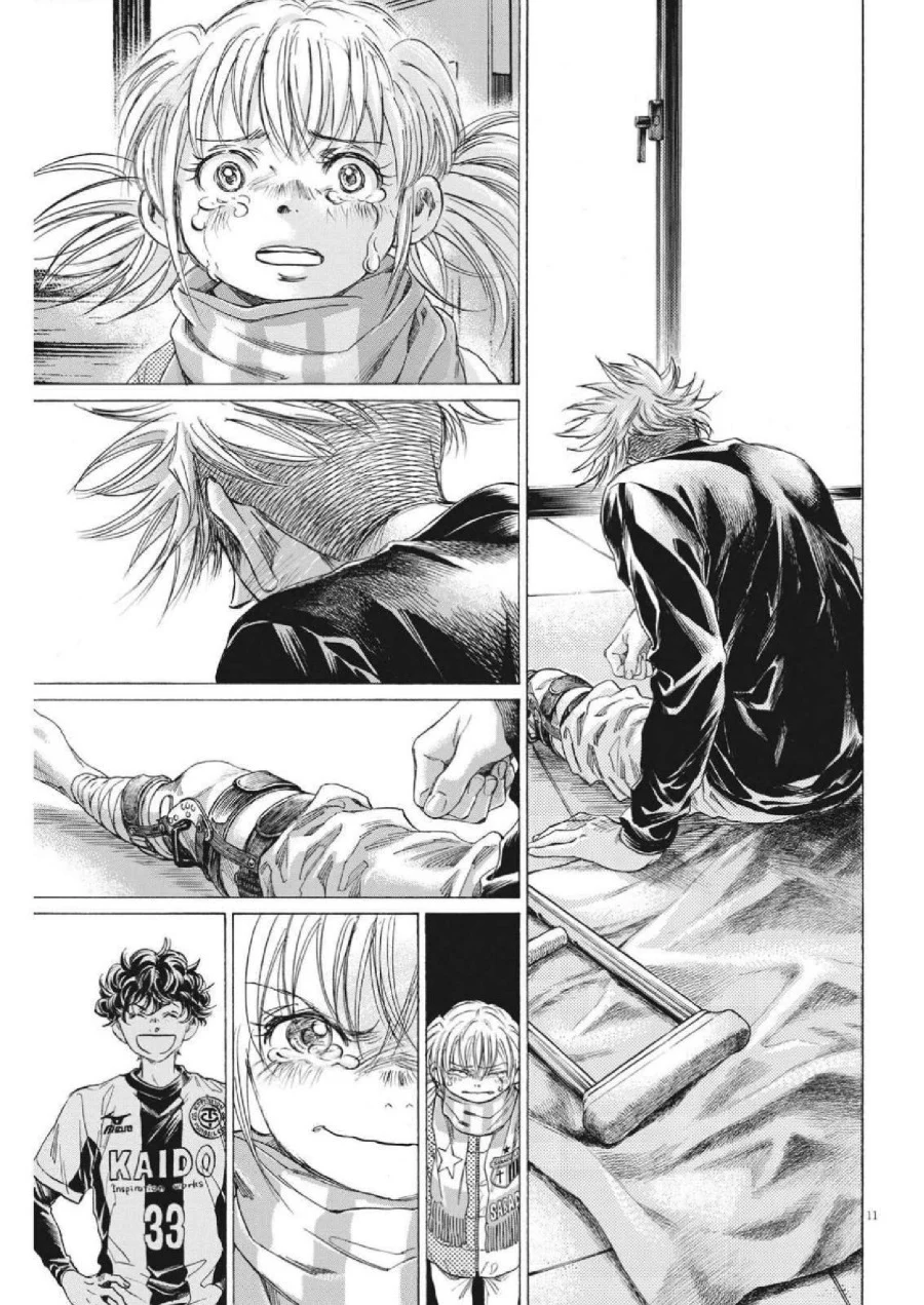Read Ao Ashi ID Manga Online