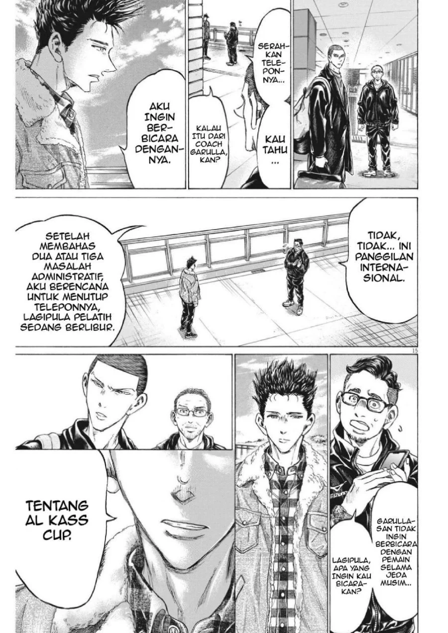 Read Ao Ashi ID Manga Online