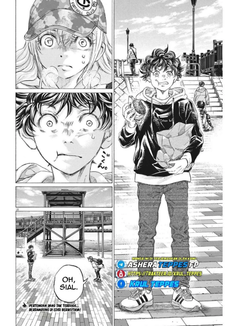 Read Ao Ashi ID Manga Online