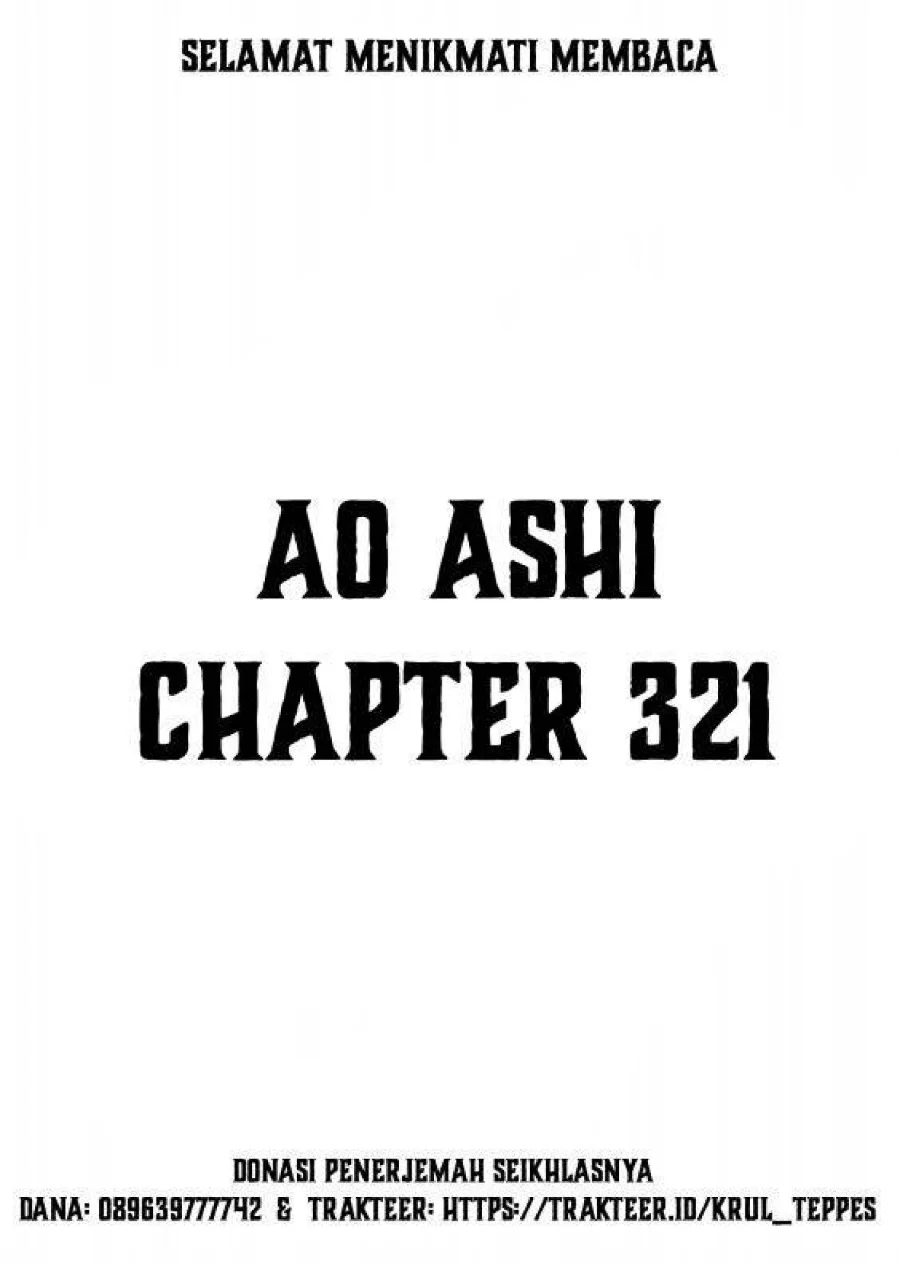 Read Ao Ashi ID Manga Online
