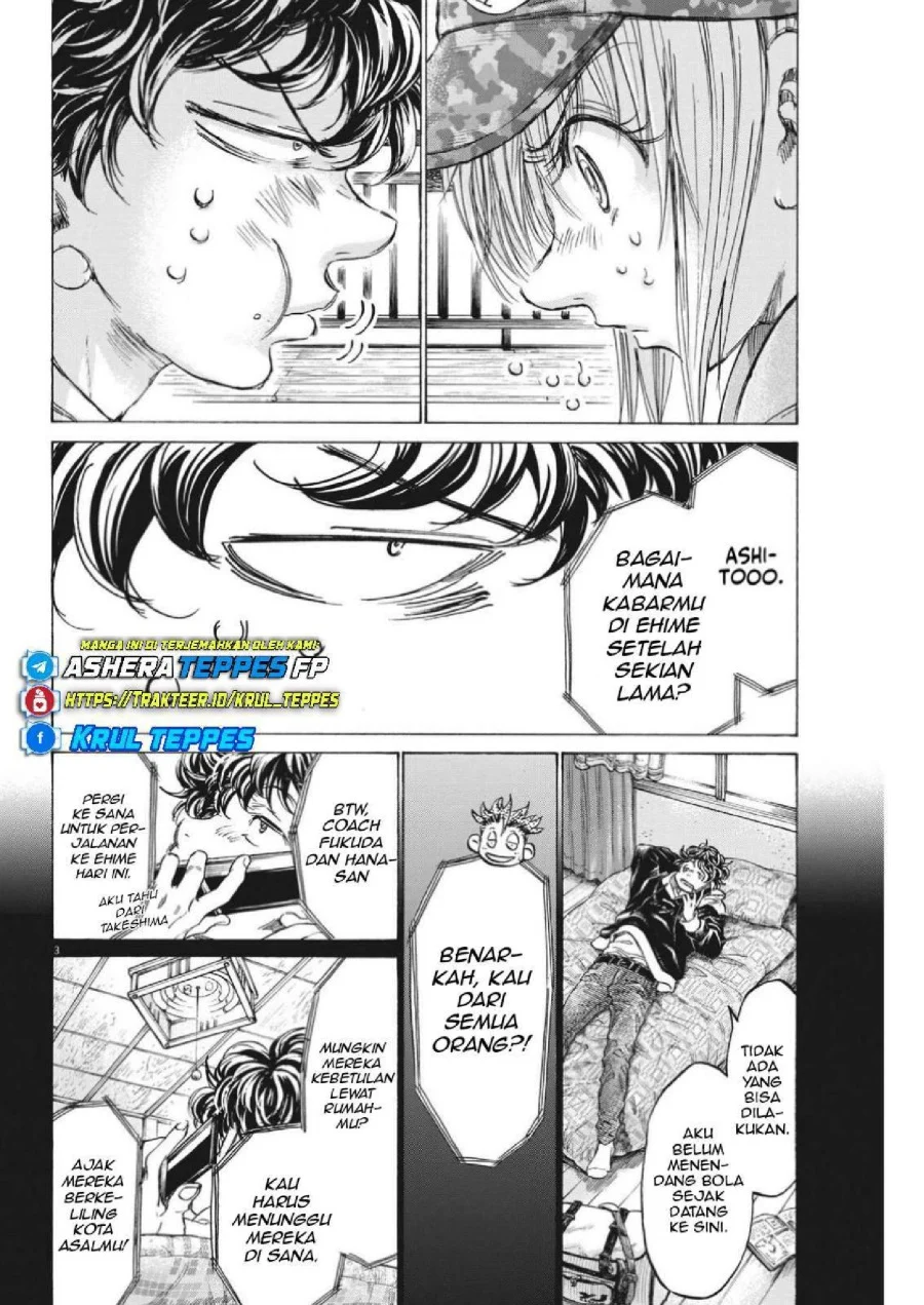 Read Ao Ashi ID Manga Online