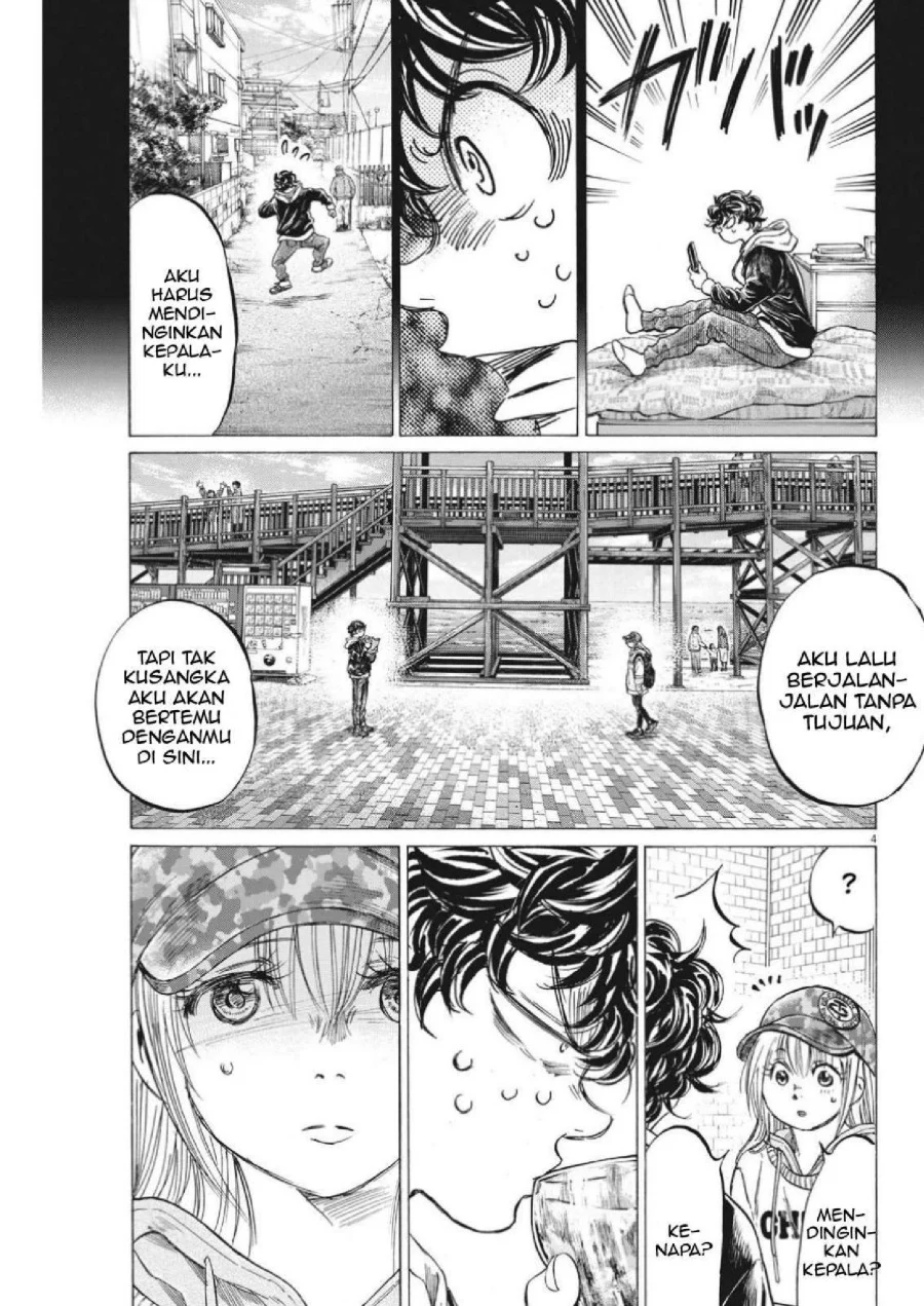 Read Ao Ashi ID Manga Online