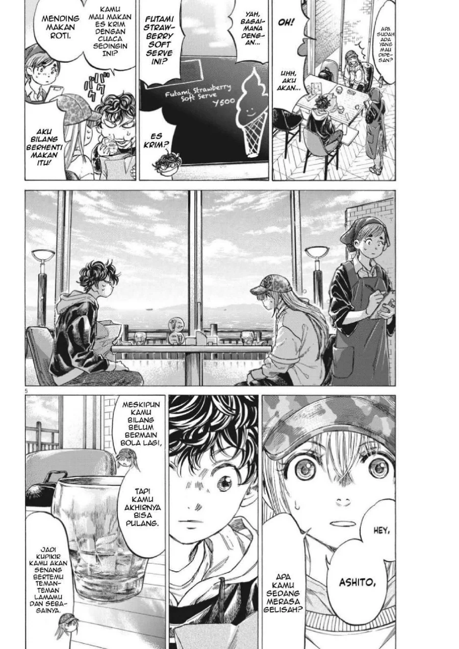 Read Ao Ashi ID Manga Online