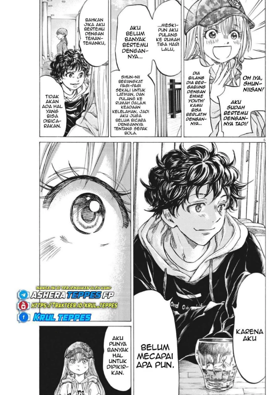 Read Ao Ashi ID Manga Online