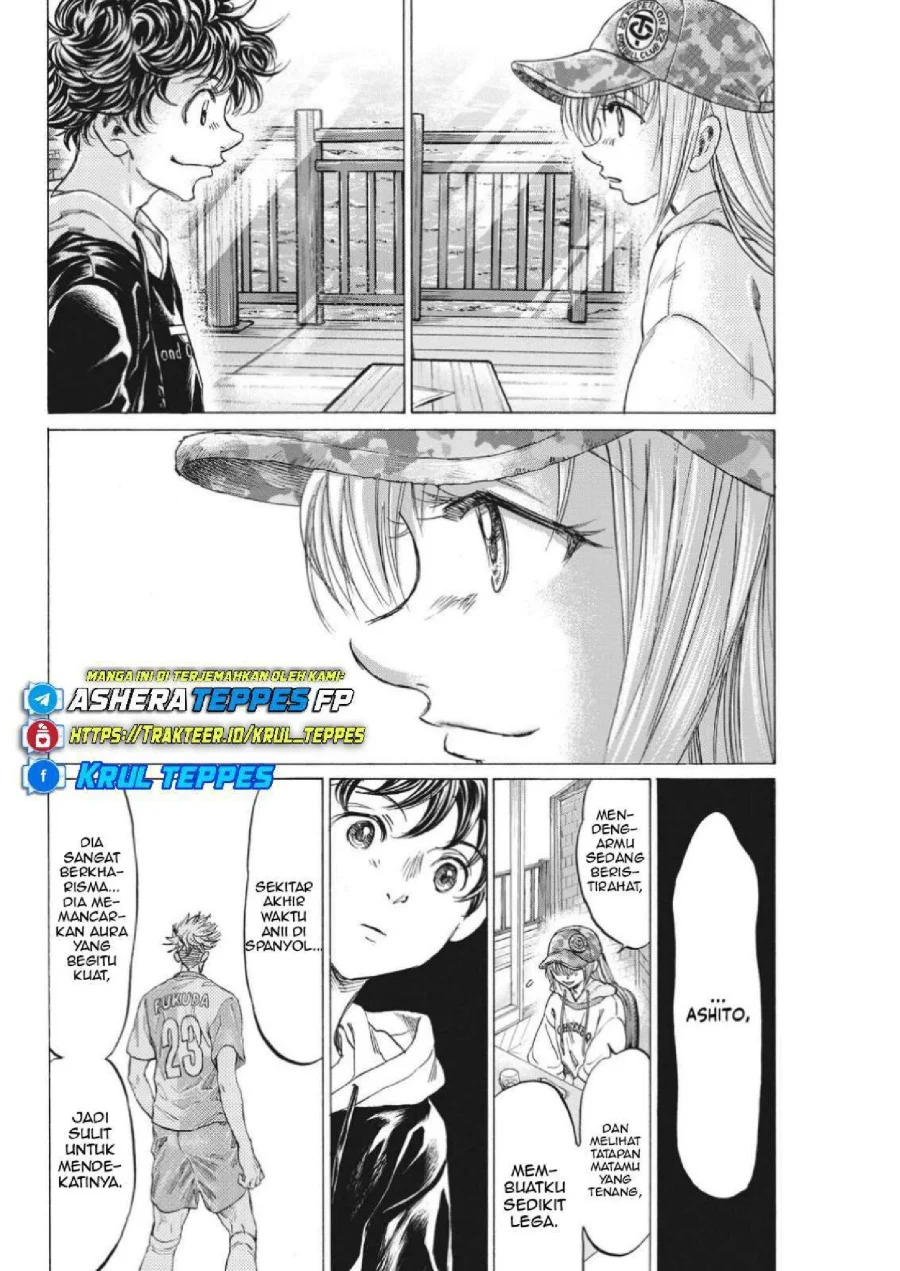 Read Ao Ashi ID Manga Online