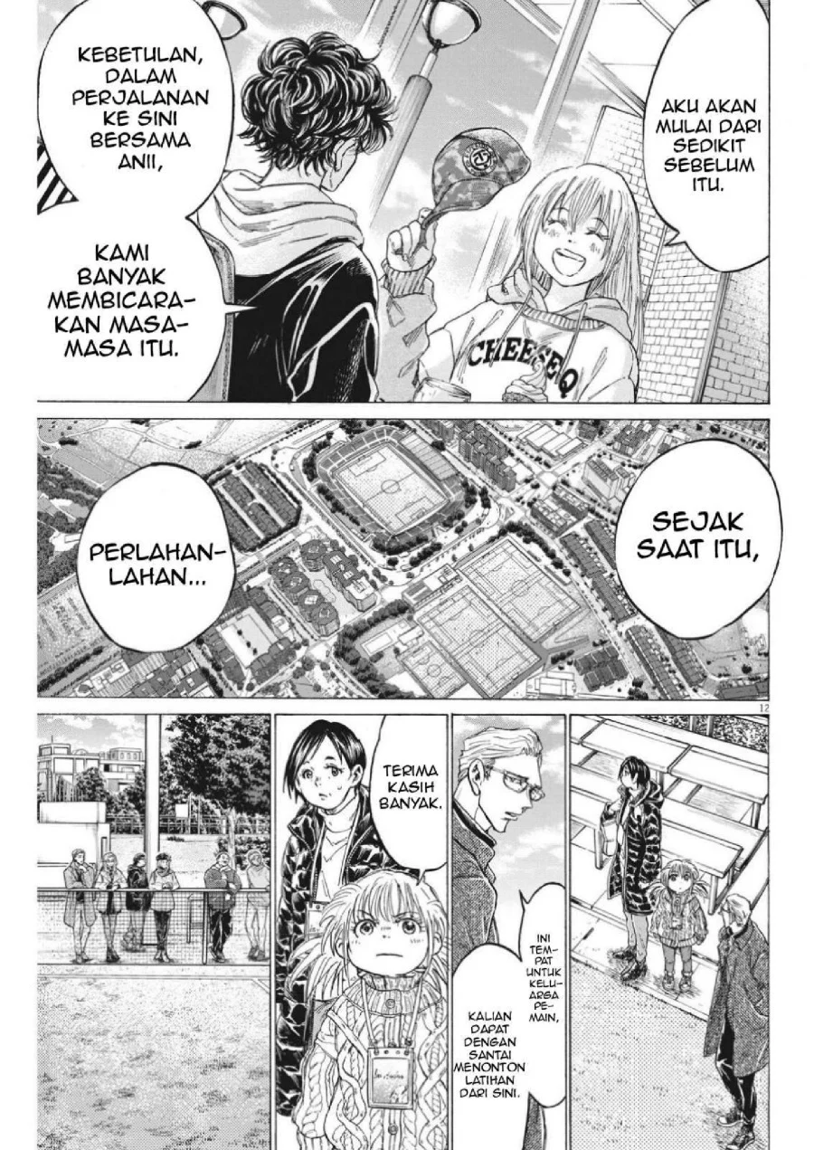 Read Ao Ashi ID Manga Online