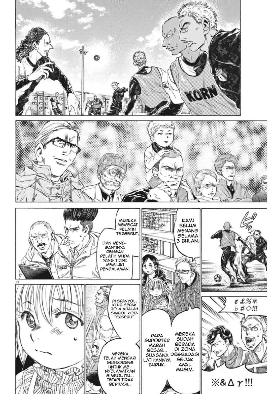 Read Ao Ashi ID Manga Online
