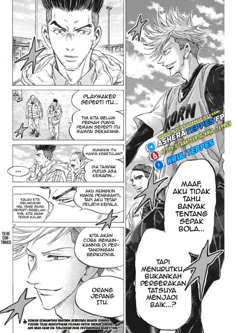 Read Ao Ashi ID Manga Online