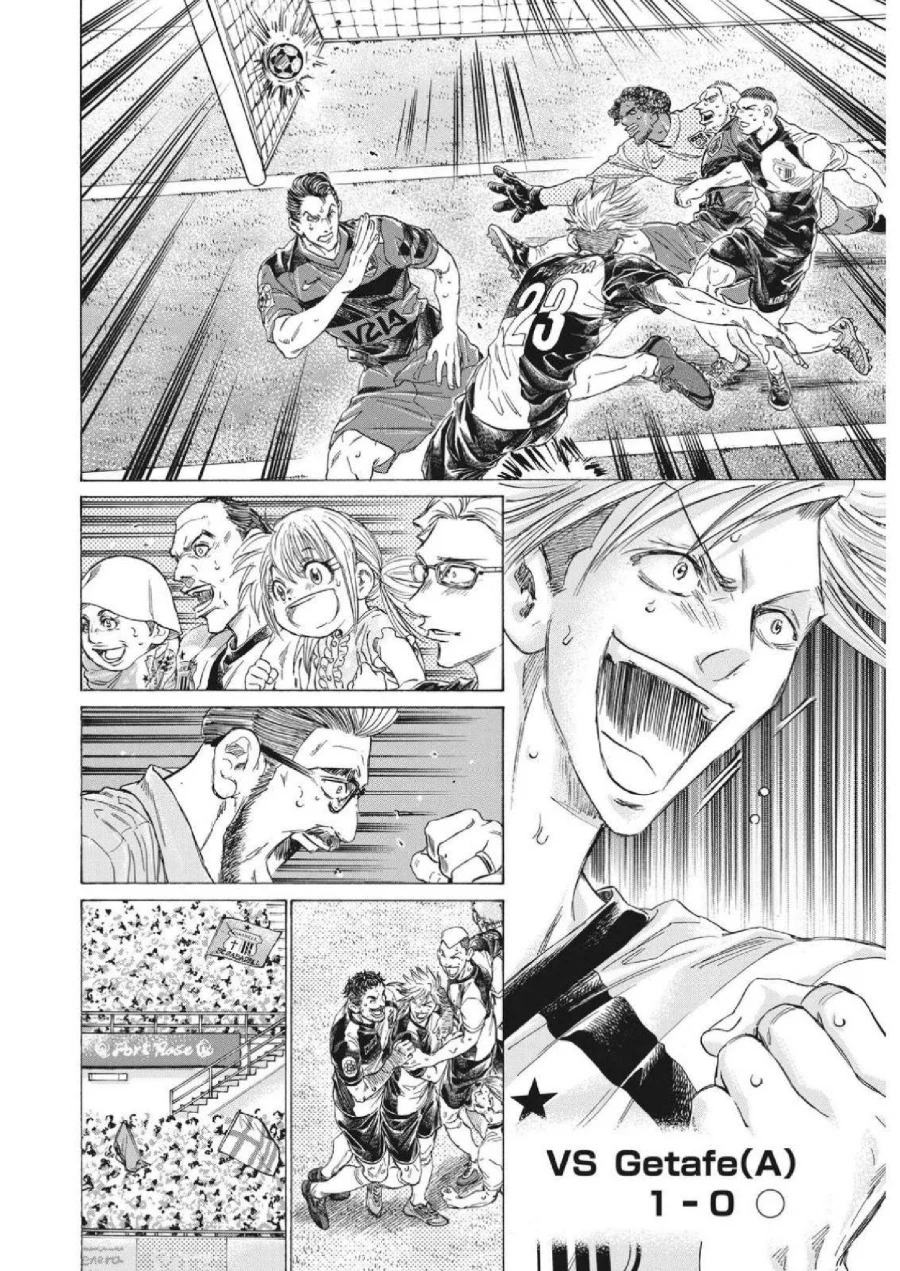 Read Ao Ashi ID Manga Online