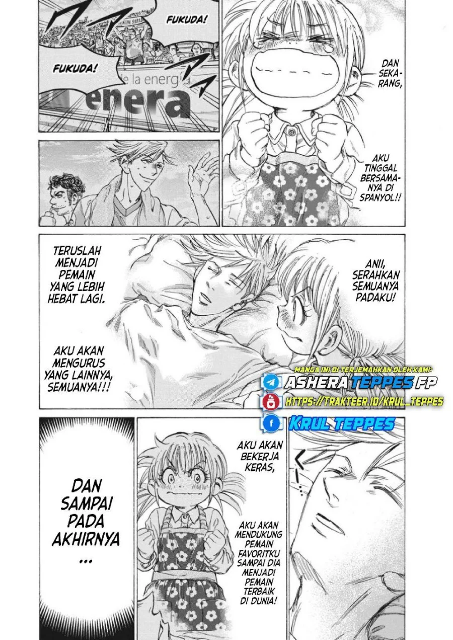 Read Ao Ashi ID Manga Online
