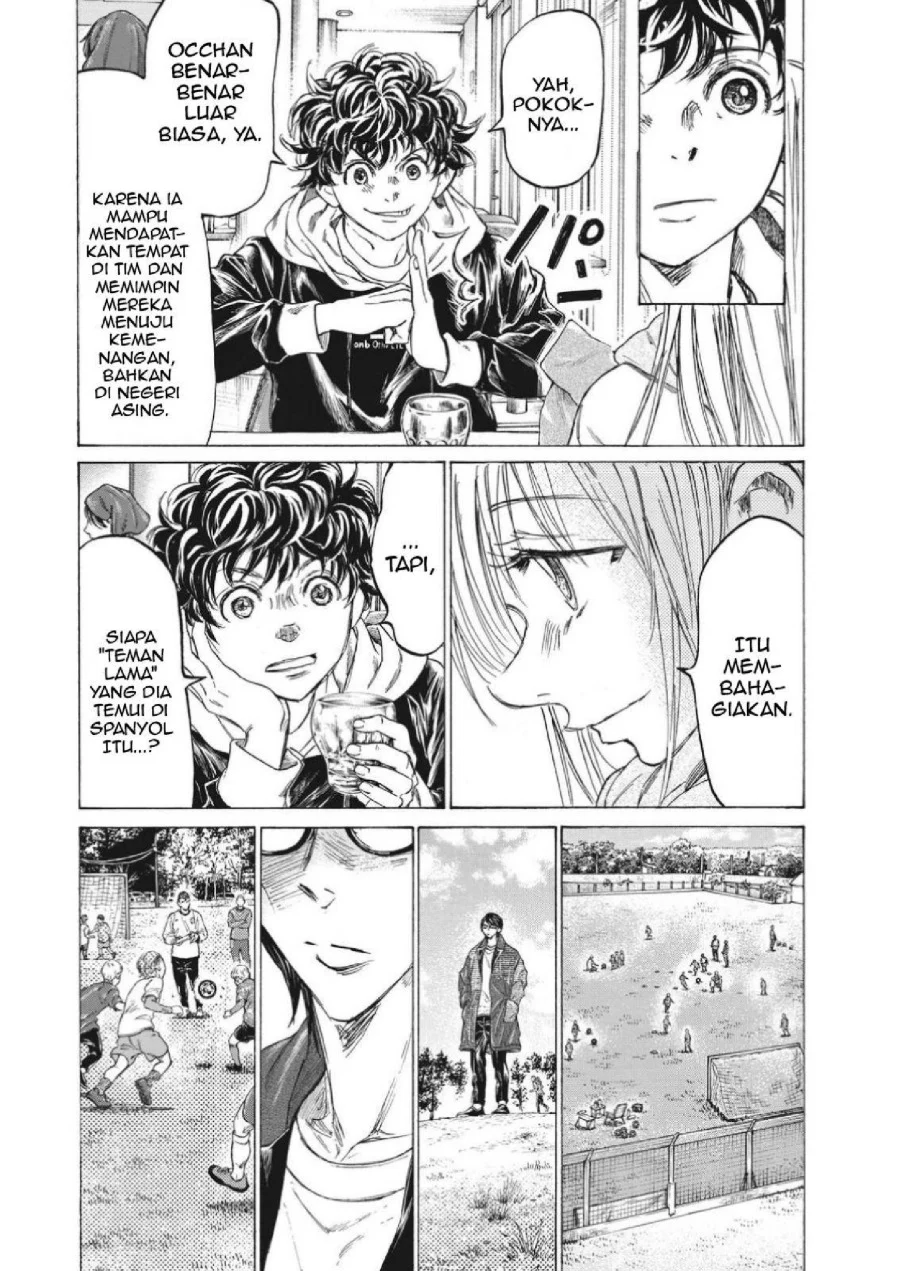 Read Ao Ashi ID Manga Online