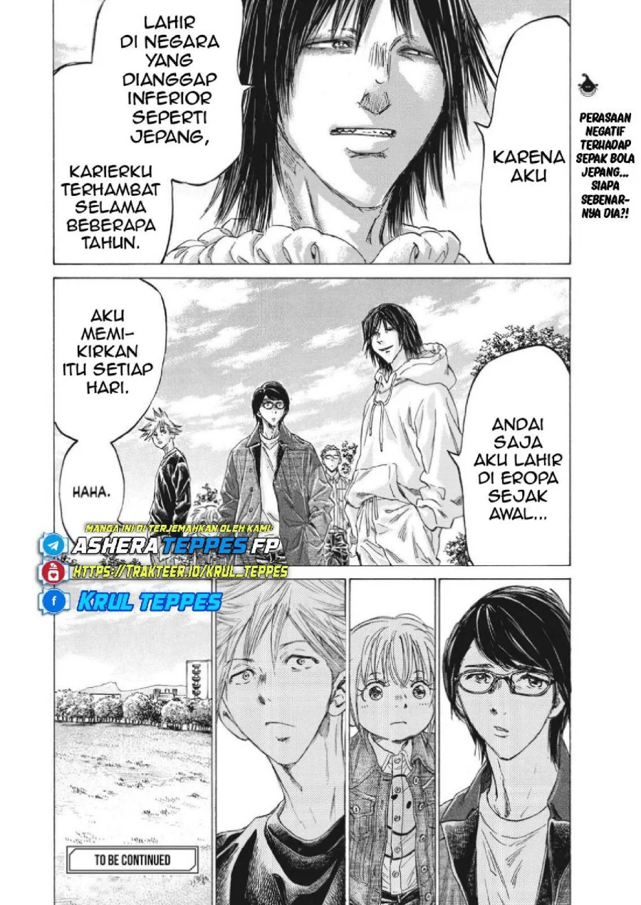 Read Ao Ashi ID Manga Online