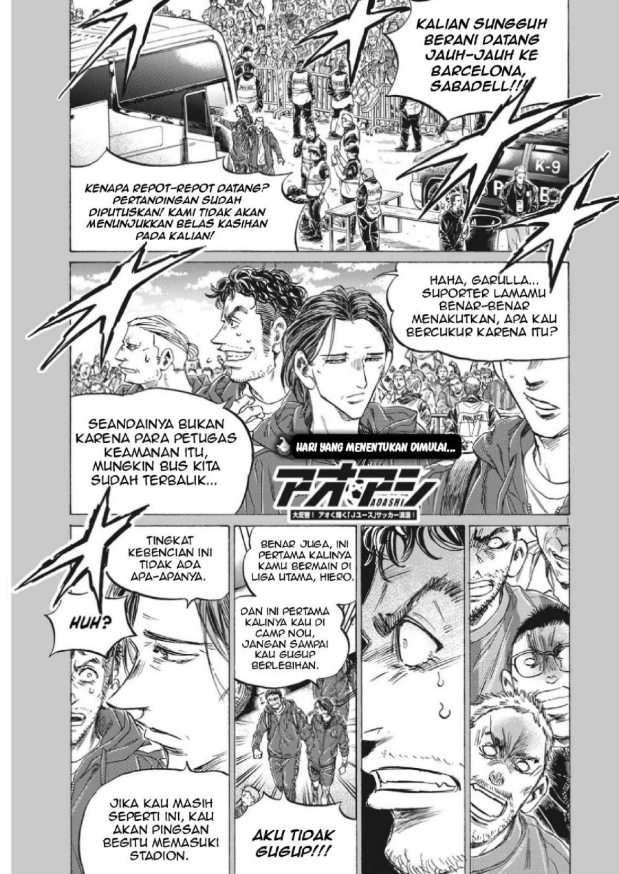 Read Ao Ashi ID Manga Online
