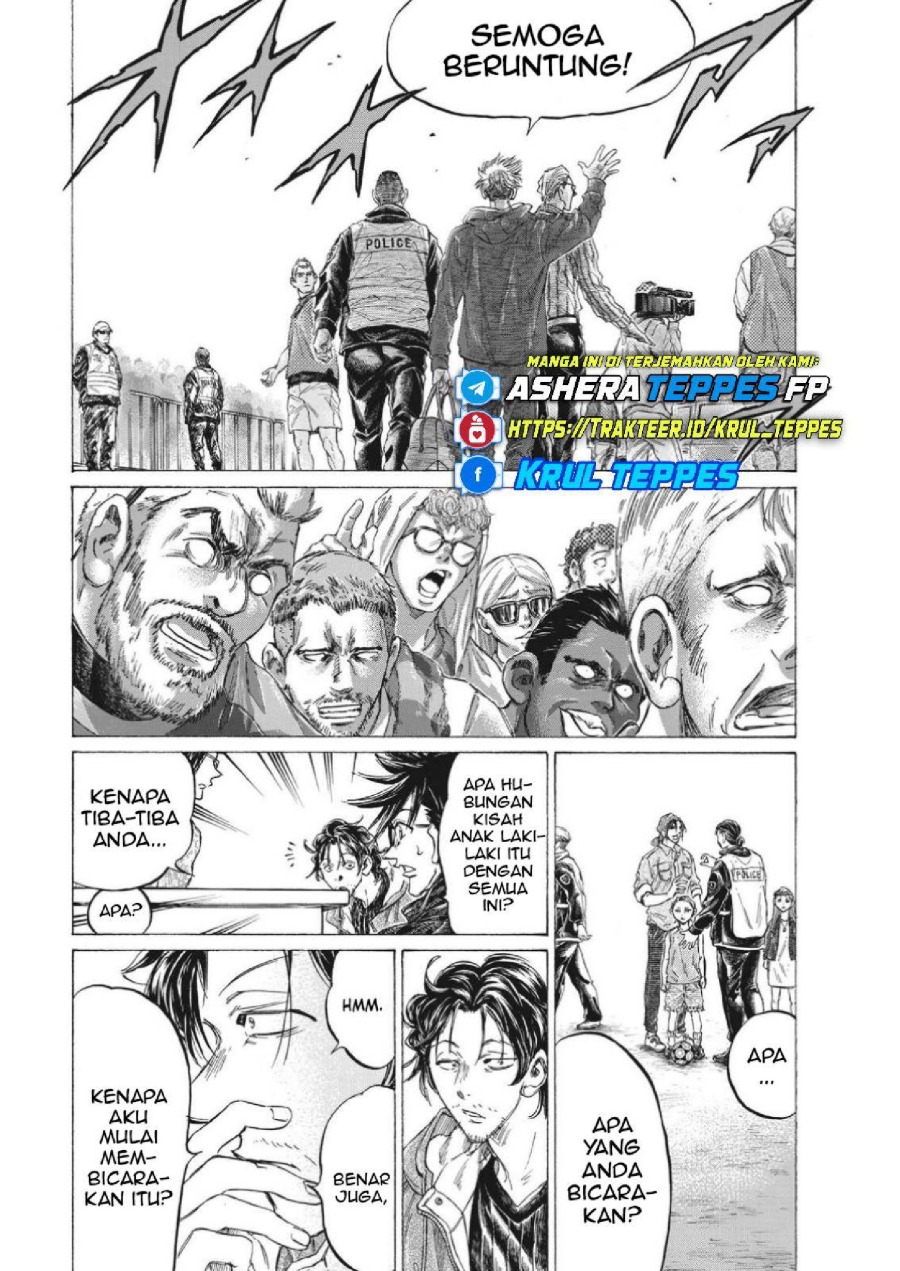 Read Ao Ashi ID Manga Online