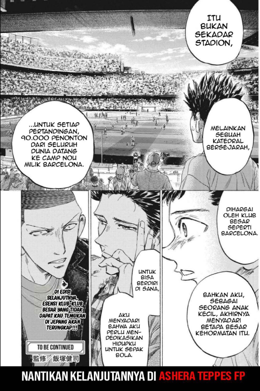 Read Ao Ashi ID Manga Online