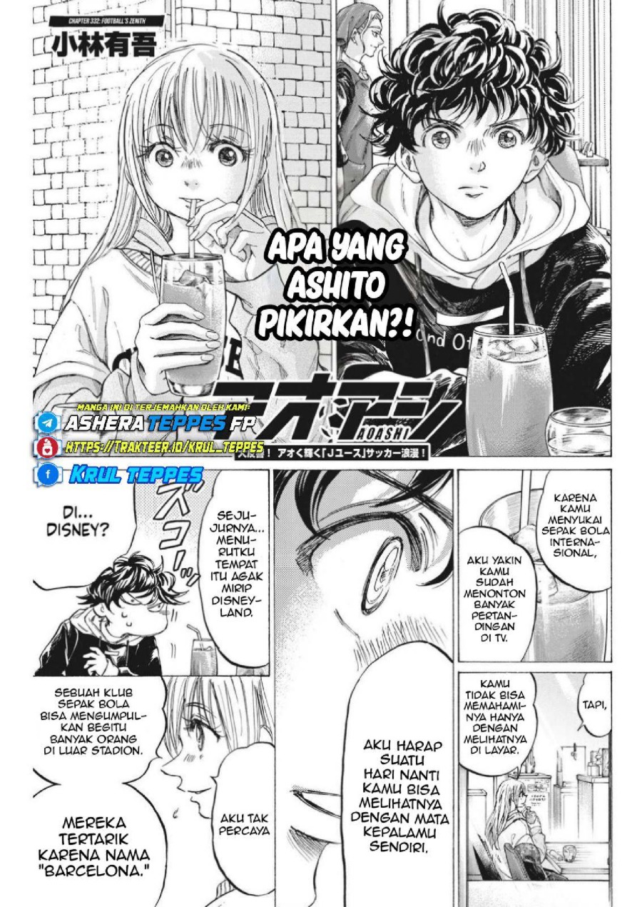 Read Ao Ashi ID Manga Online