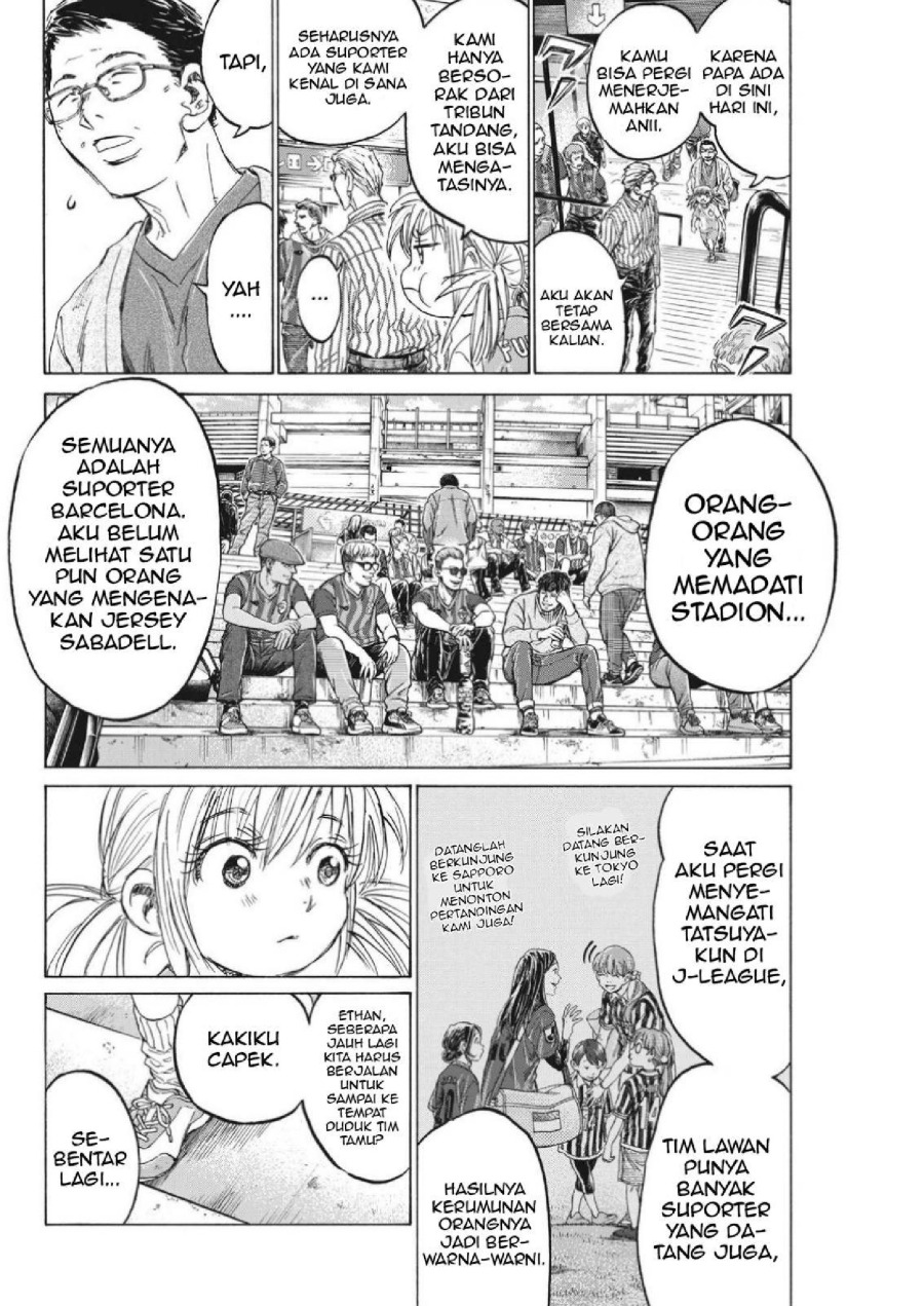 Read Ao Ashi ID Manga Online