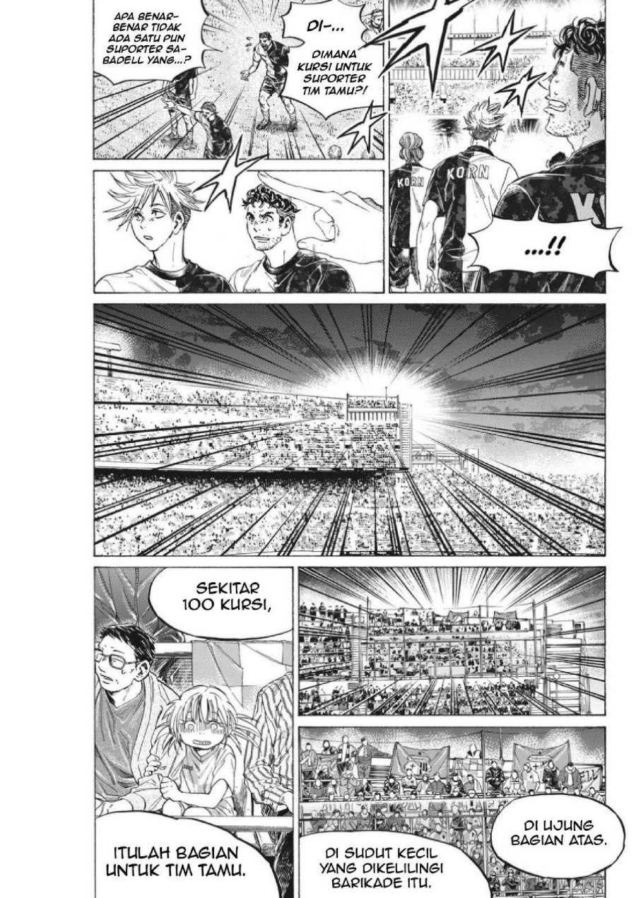 Read Ao Ashi ID Manga Online