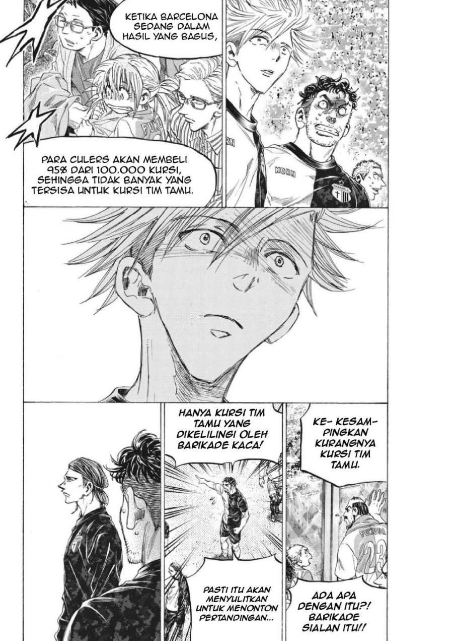 Read Ao Ashi ID Manga Online