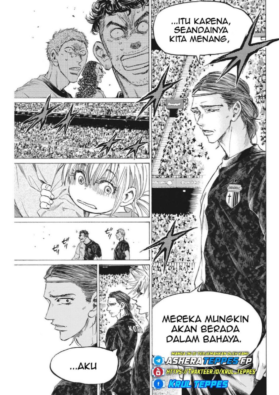 Read Ao Ashi ID Manga Online
