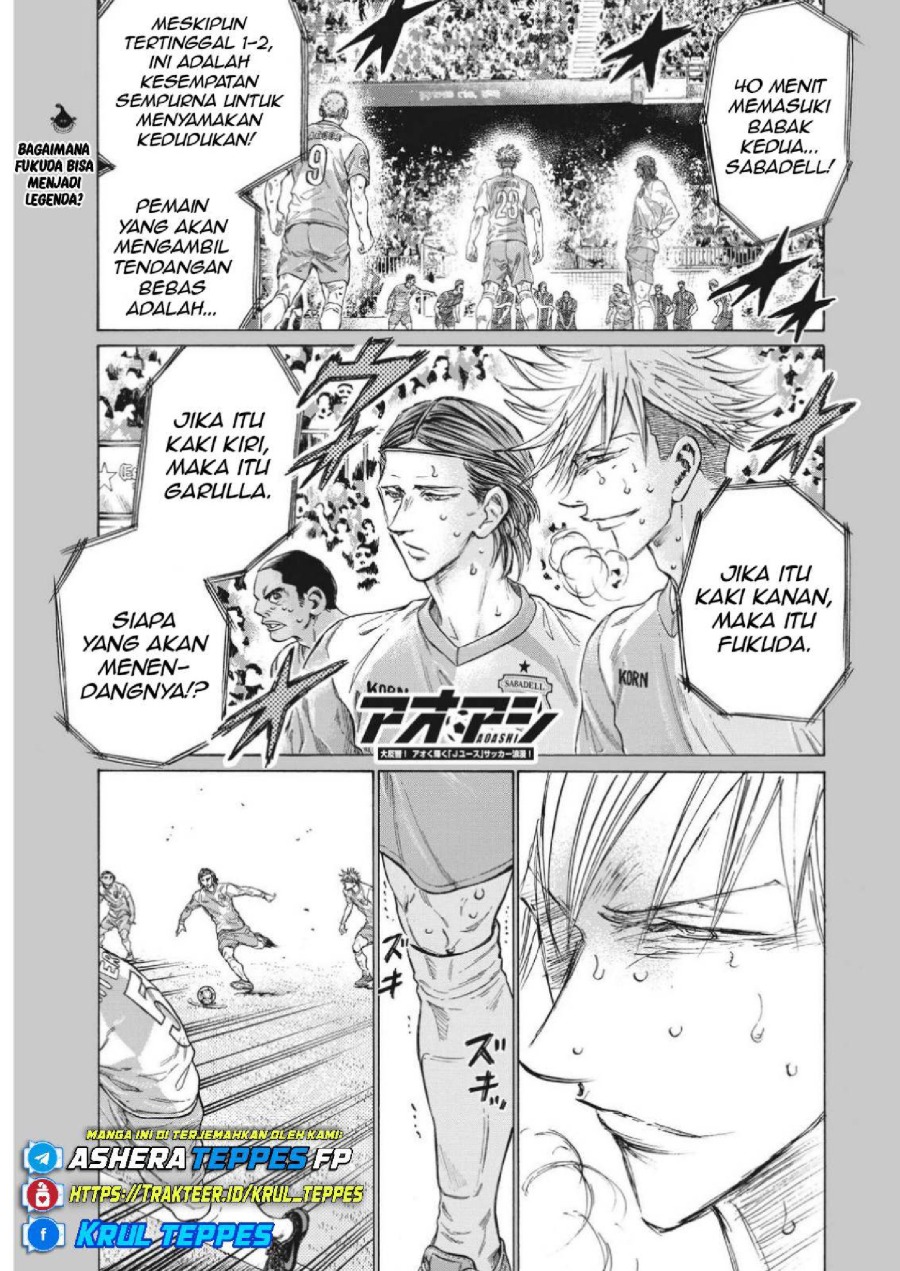 Read Ao Ashi ID Manga Online
