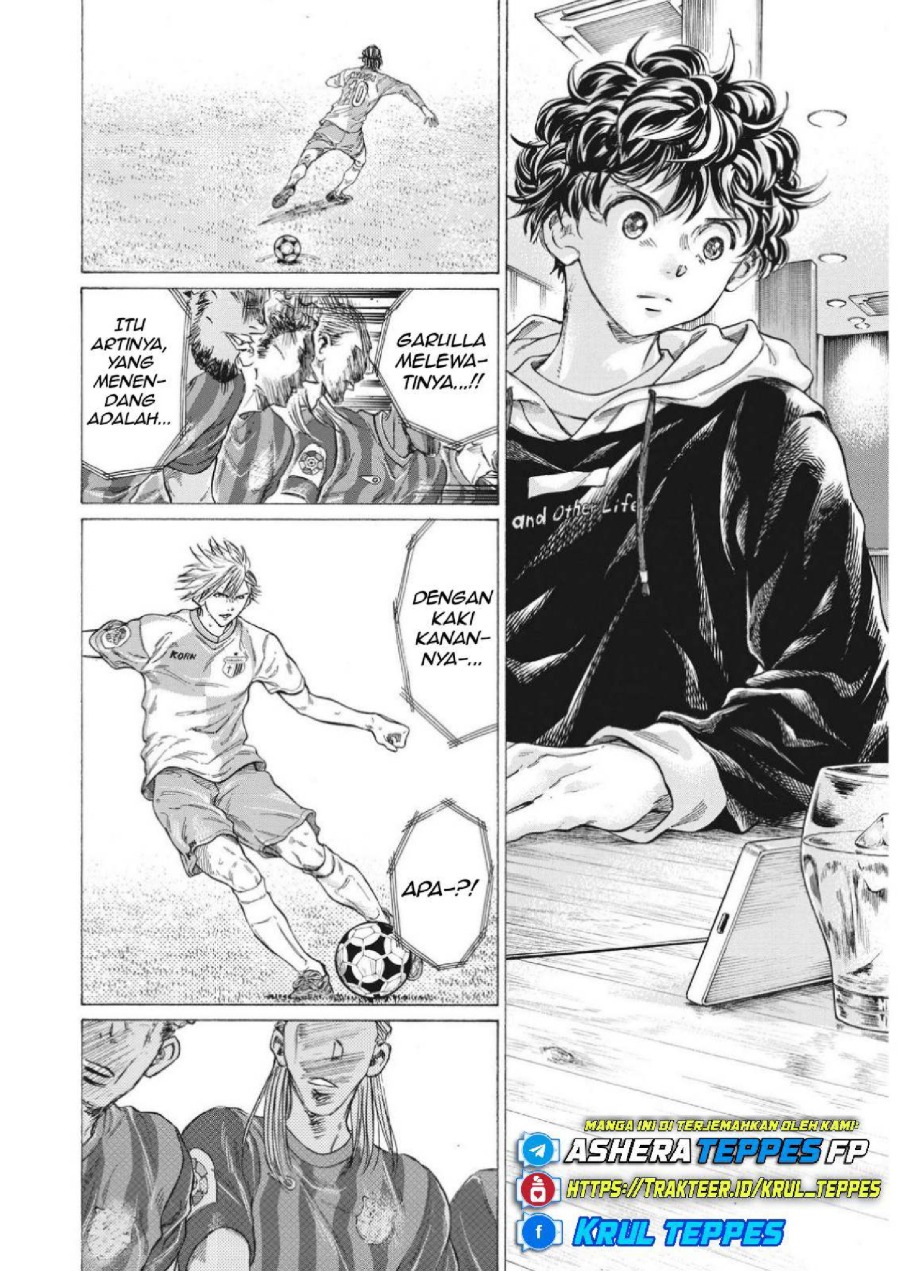 Read Ao Ashi ID Manga Online