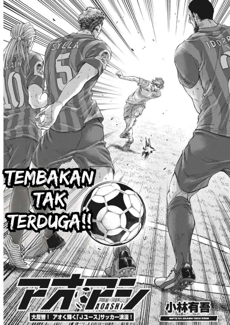 Read Ao Ashi ID Manga Online
