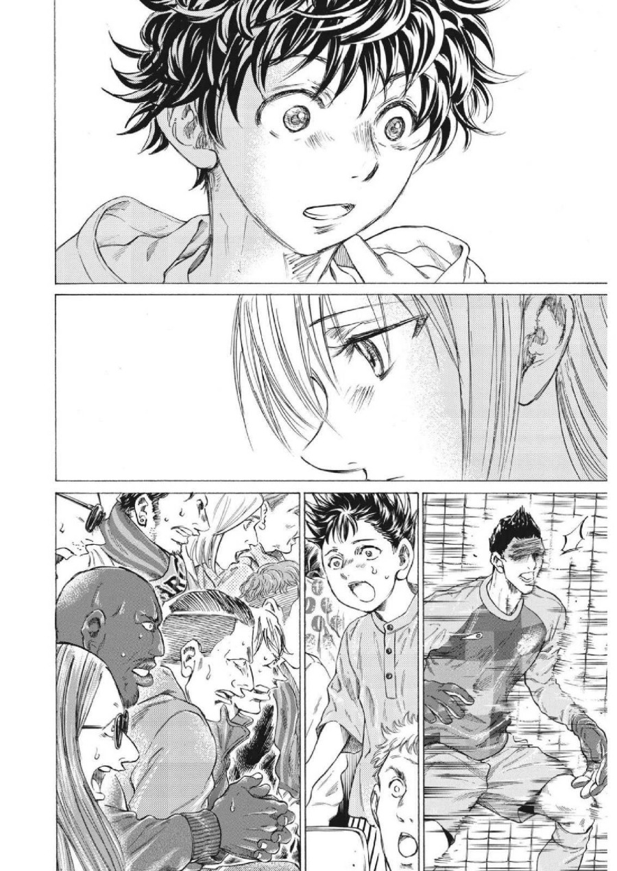 Read Ao Ashi ID Manga Online